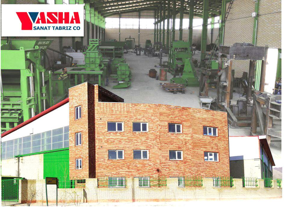 About Yasha Company