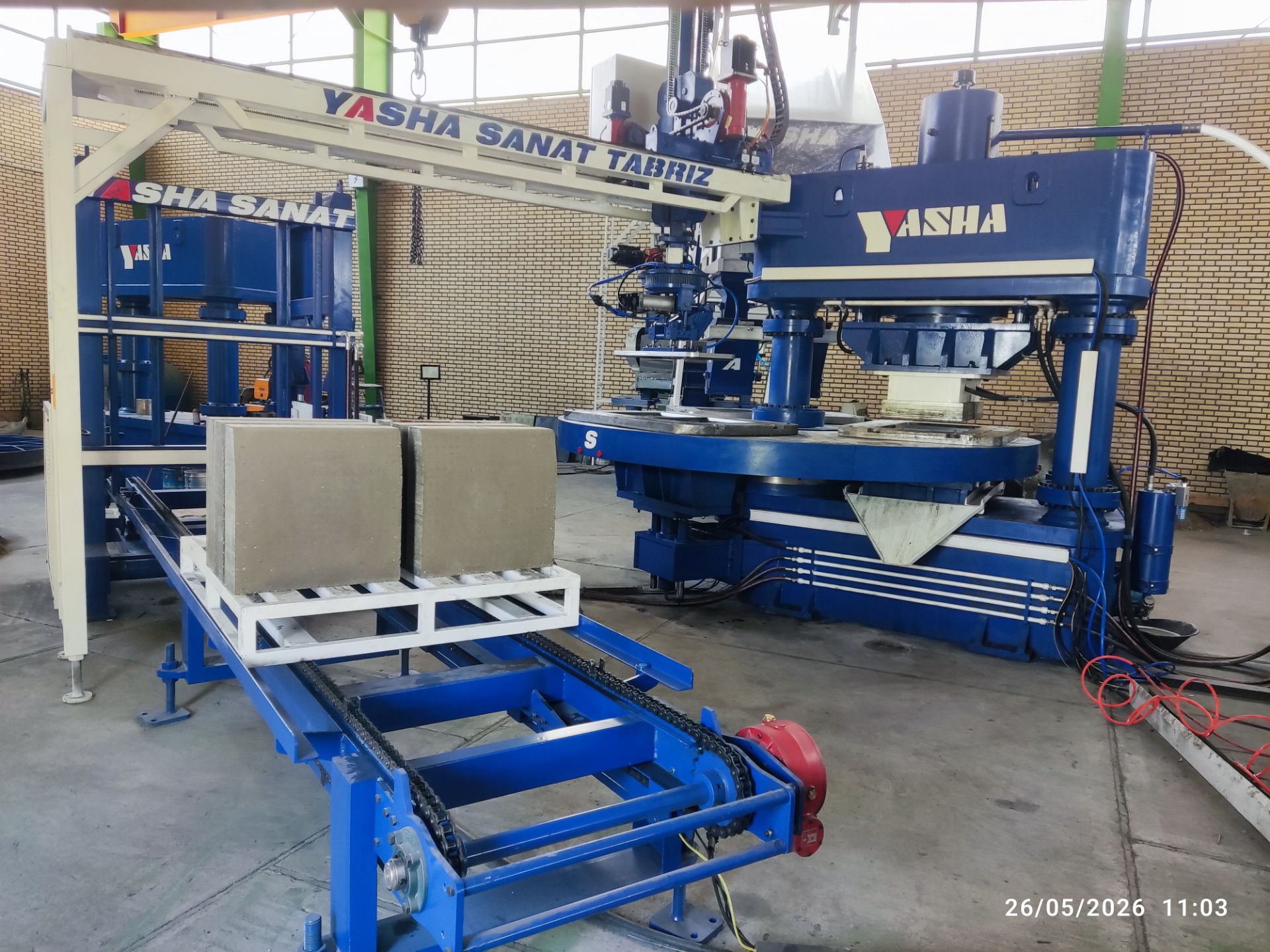 وت پرس  ( Wet  Press )